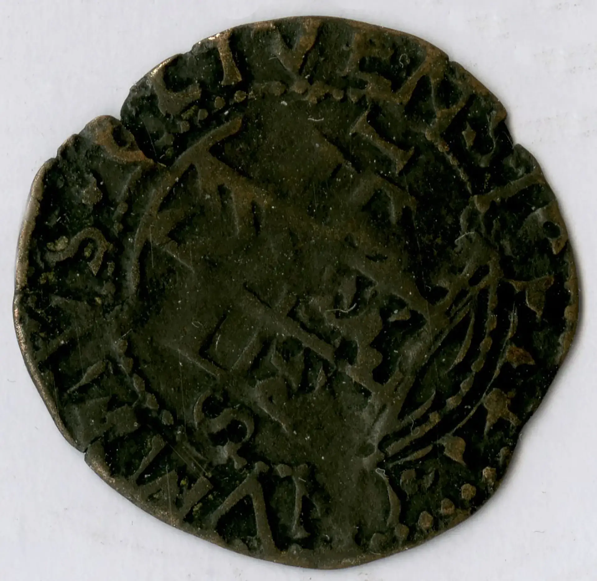 Münzen aus der Zeit von 1167 bis 1528 - Nummer 109 - Silbermünze - Stübermünze - Jülich Kleve Berg - Rückseite