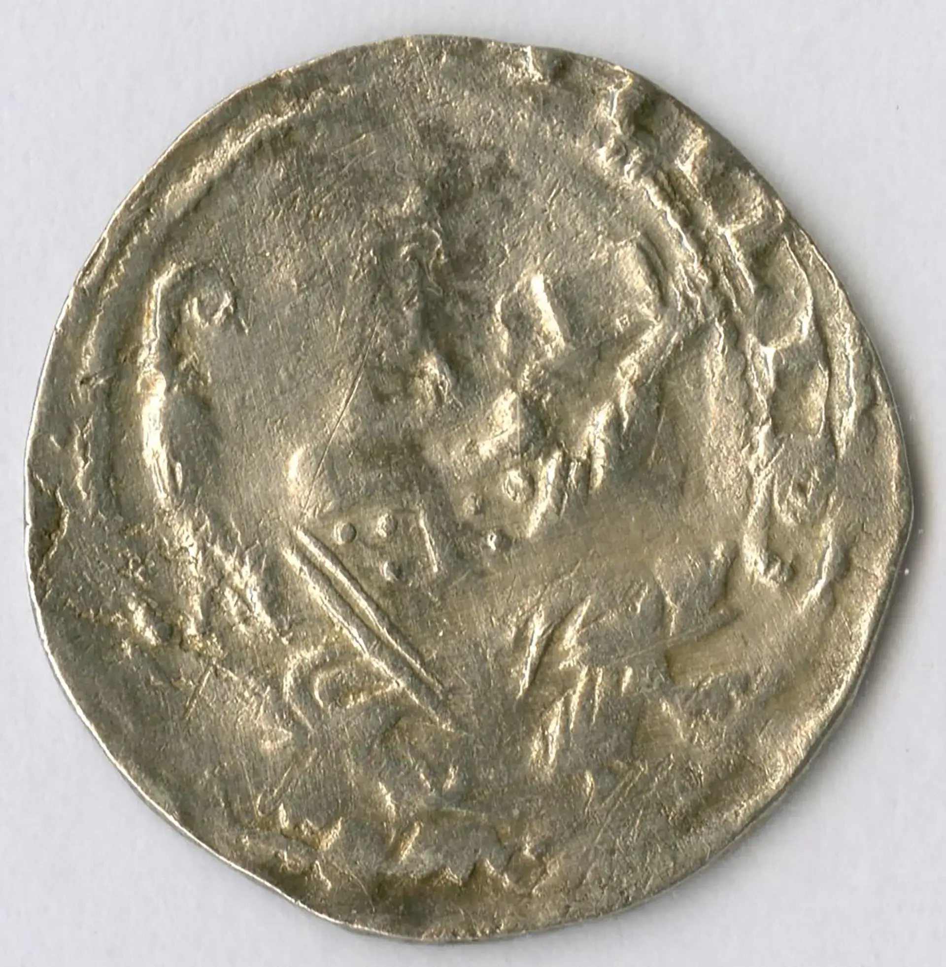 Münzen aus der Zeit von 1167 bis 1528 - Nummer 114 - Silberdenar - Erzbistum Köln - Philipp von Heinsberg - 1167 bis 1191 - Rückseite