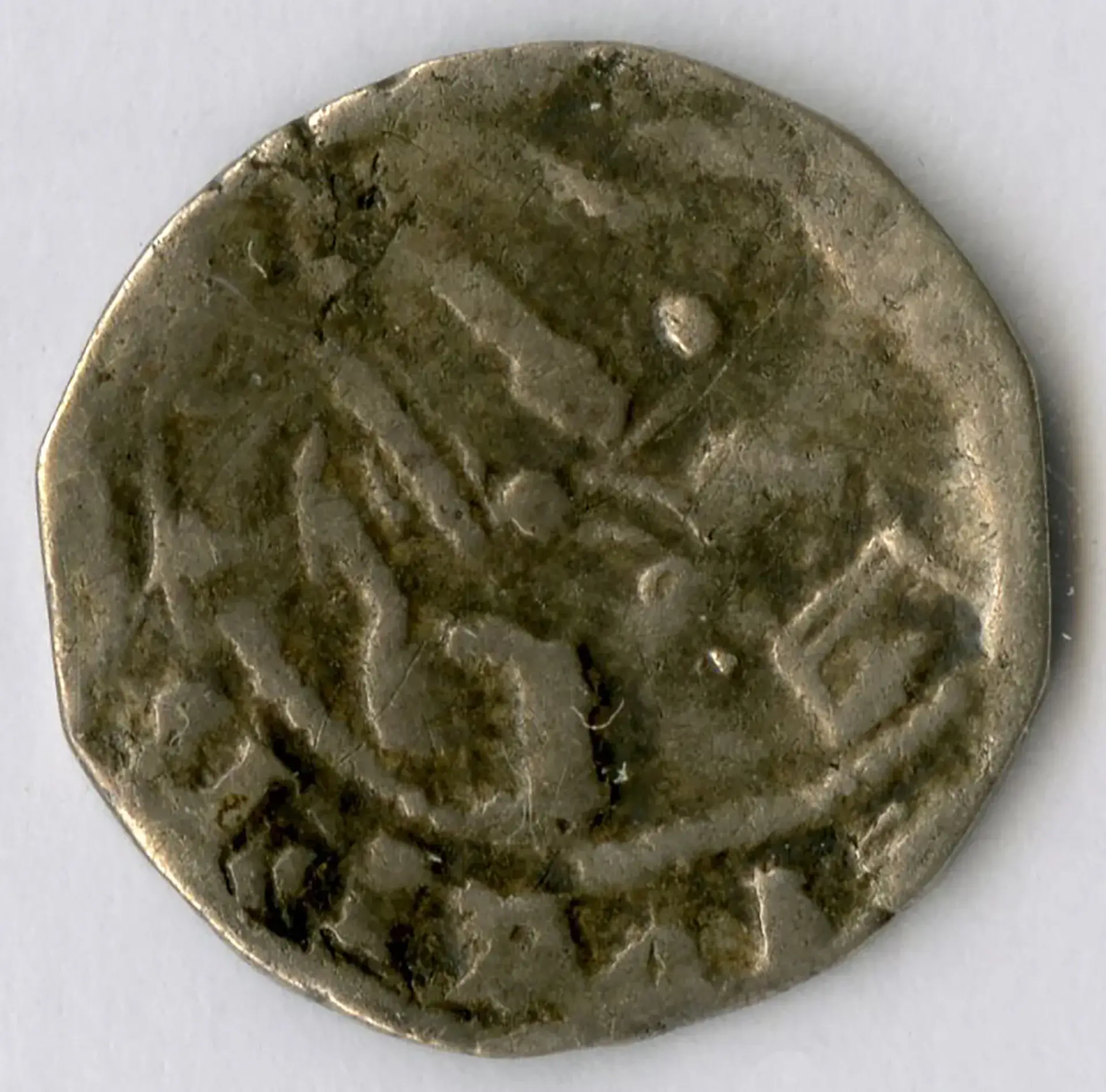 Münzen aus der Zeit von 1167 bis 1528 - Nummer 116 - Pfennig aus Silber - Bistum Münster - Gerhard von der Mark - 1261 bis 1272 - Rückseite