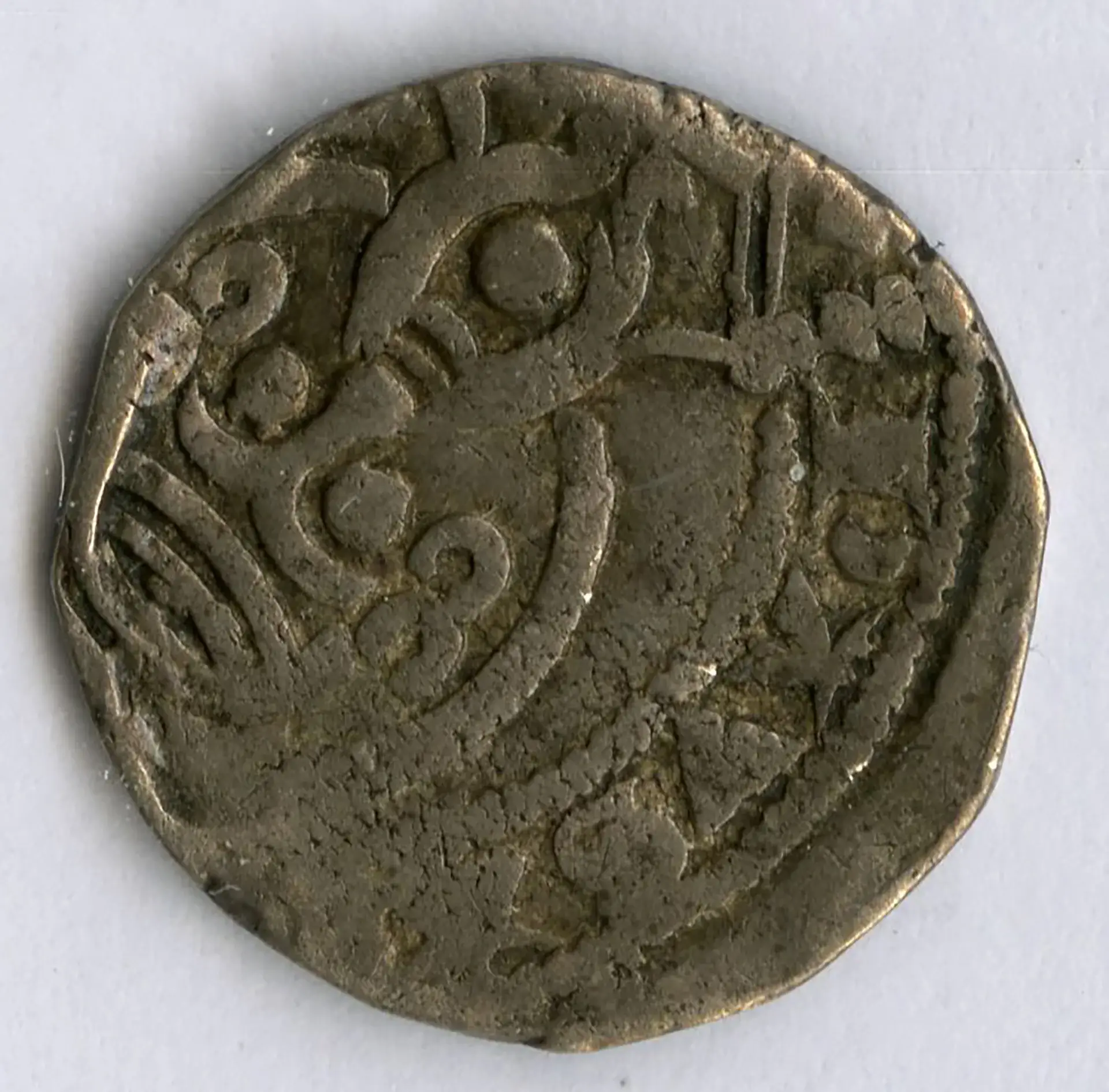 Münzen aus der Zeit von 1167 bis 1528 - Nummer 116 - Pfennig aus Silber - Bistum Münster - Gerhard von der Mark - 1261 bis 1272 - Vorderseite