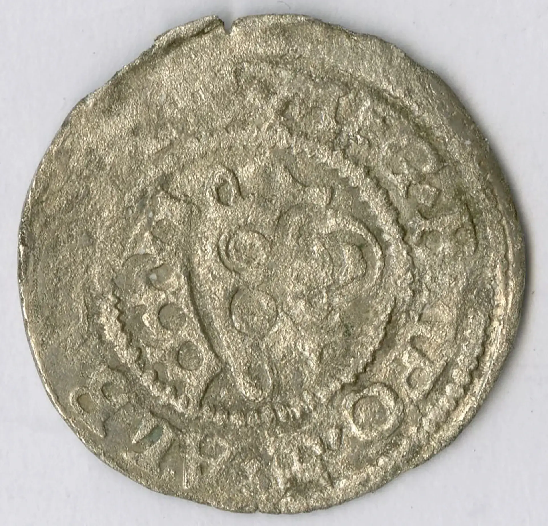 Münzen aus der Zeit von 1167 bis 1528 - Nummer 117 - Dreiling - Albrecht VII - 1528 - Rückseite