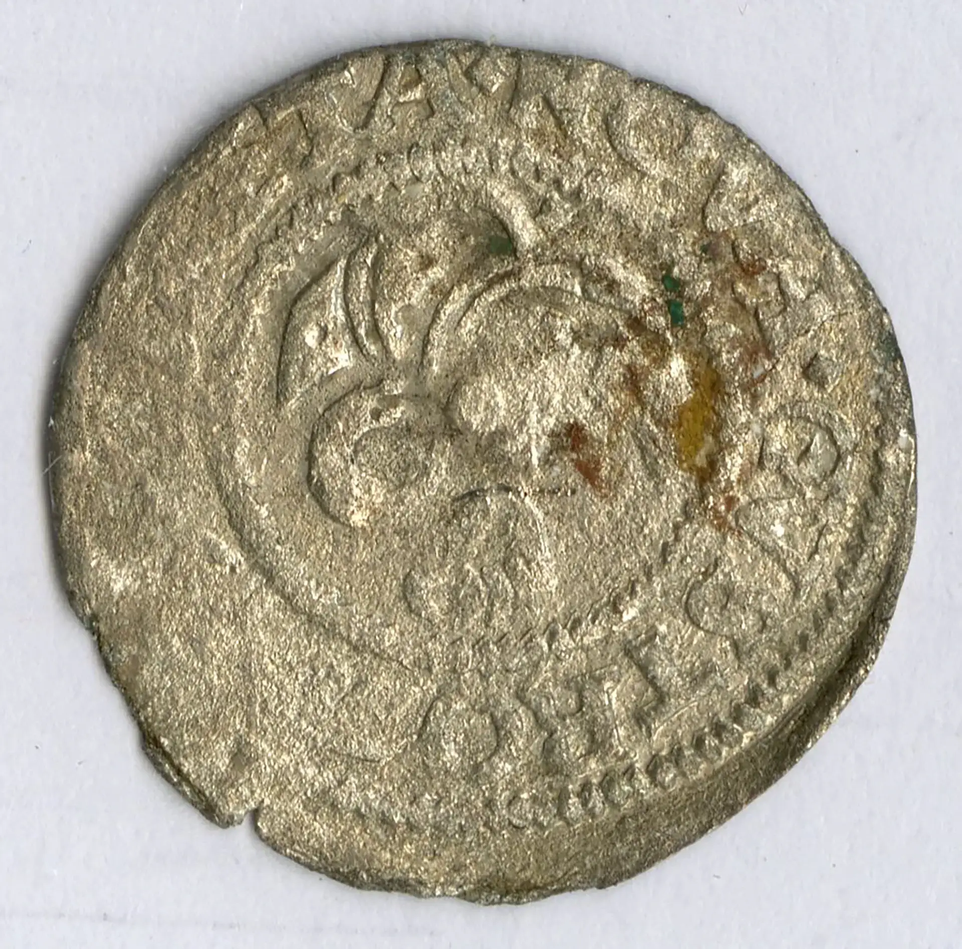 Münzen aus der Zeit von 1167 bis 1528 - Nummer 117 - Dreiling - Albrecht VII - 1528 - Vorderseite